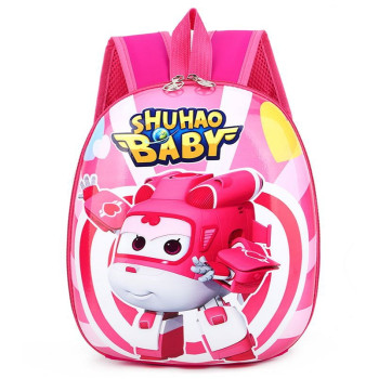 Tas anak Baby SuperWing - Pink